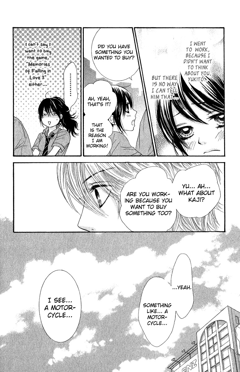 Bokutachi wa Shitte Shimatta Chapter 31 page 27 - Chapter 31