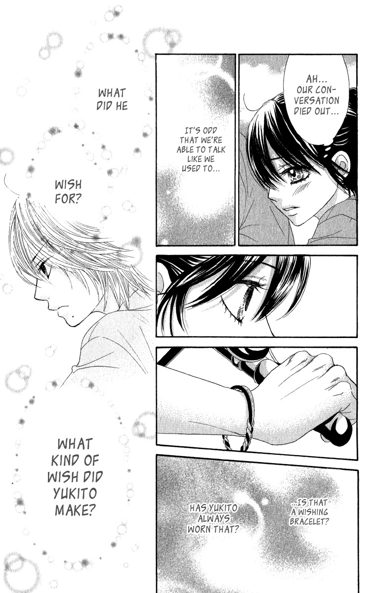 Bokutachi wa Shitte Shimatta Chapter 31 page 28 - Chapter 31