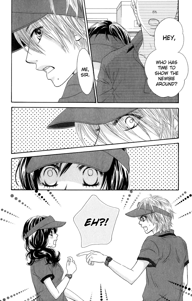 Bokutachi wa Shitte Shimatta Chapter 31 page 3 - Chapter 31