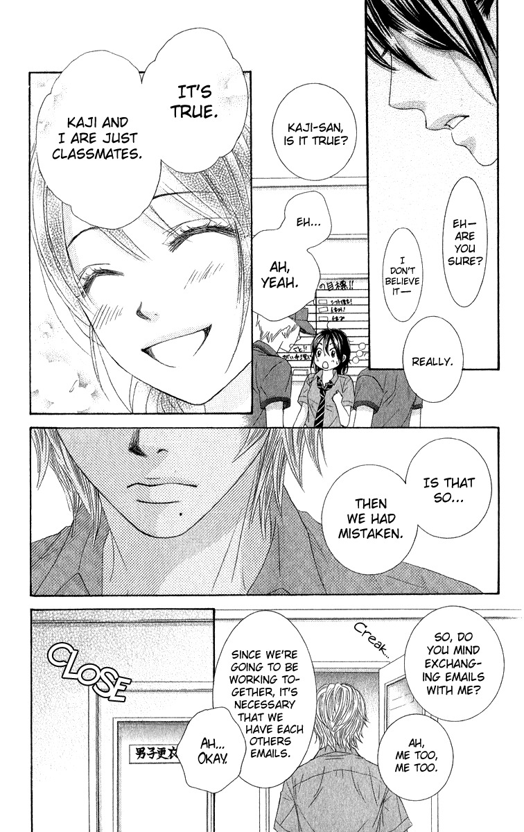Bokutachi wa Shitte Shimatta Chapter 31 page 31 - Chapter 31