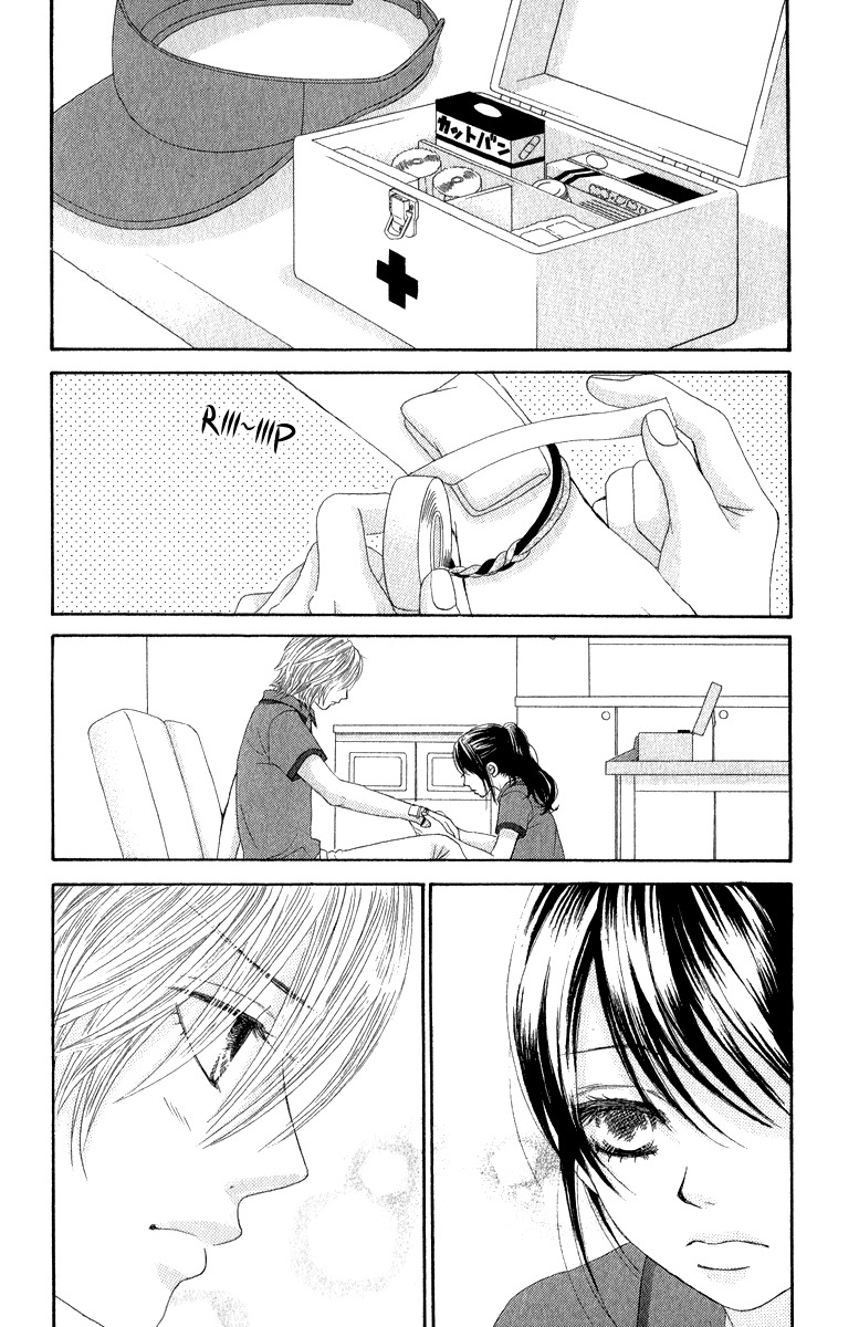 Bokutachi wa Shitte Shimatta Chapter 31 page 37 - Chapter 31