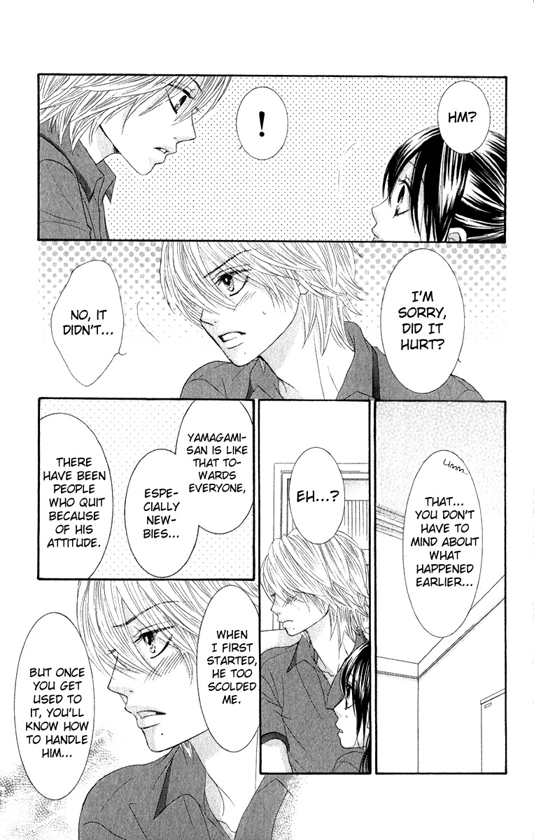 Bokutachi wa Shitte Shimatta Chapter 31 page 38 - Chapter 31
