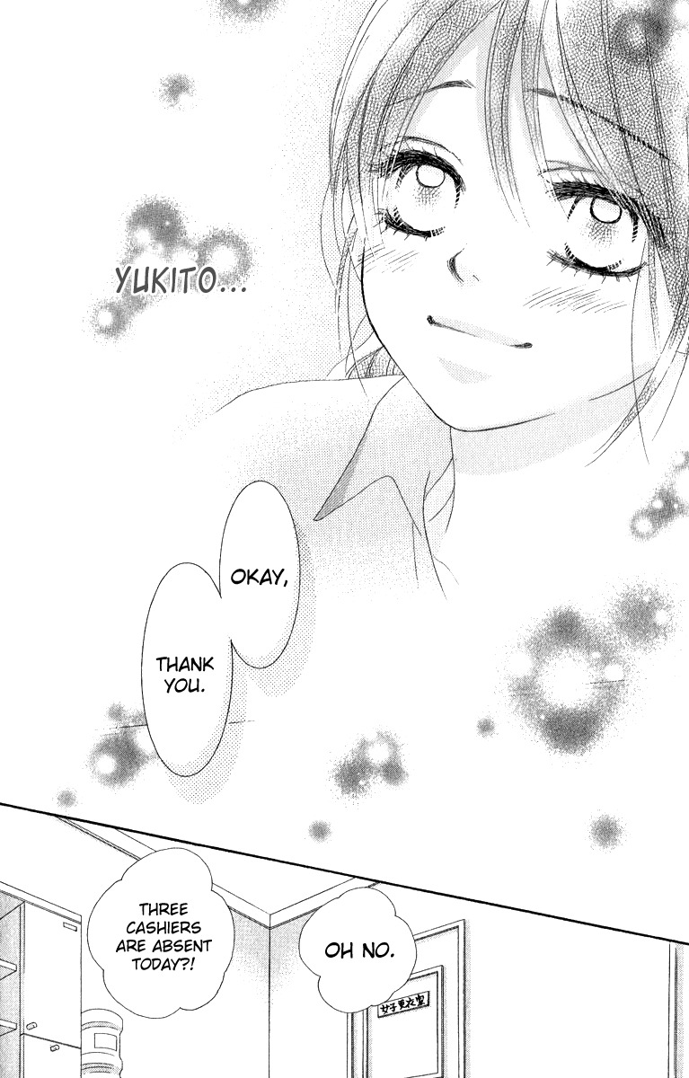 Bokutachi wa Shitte Shimatta Chapter 31 page 39 - Chapter 31