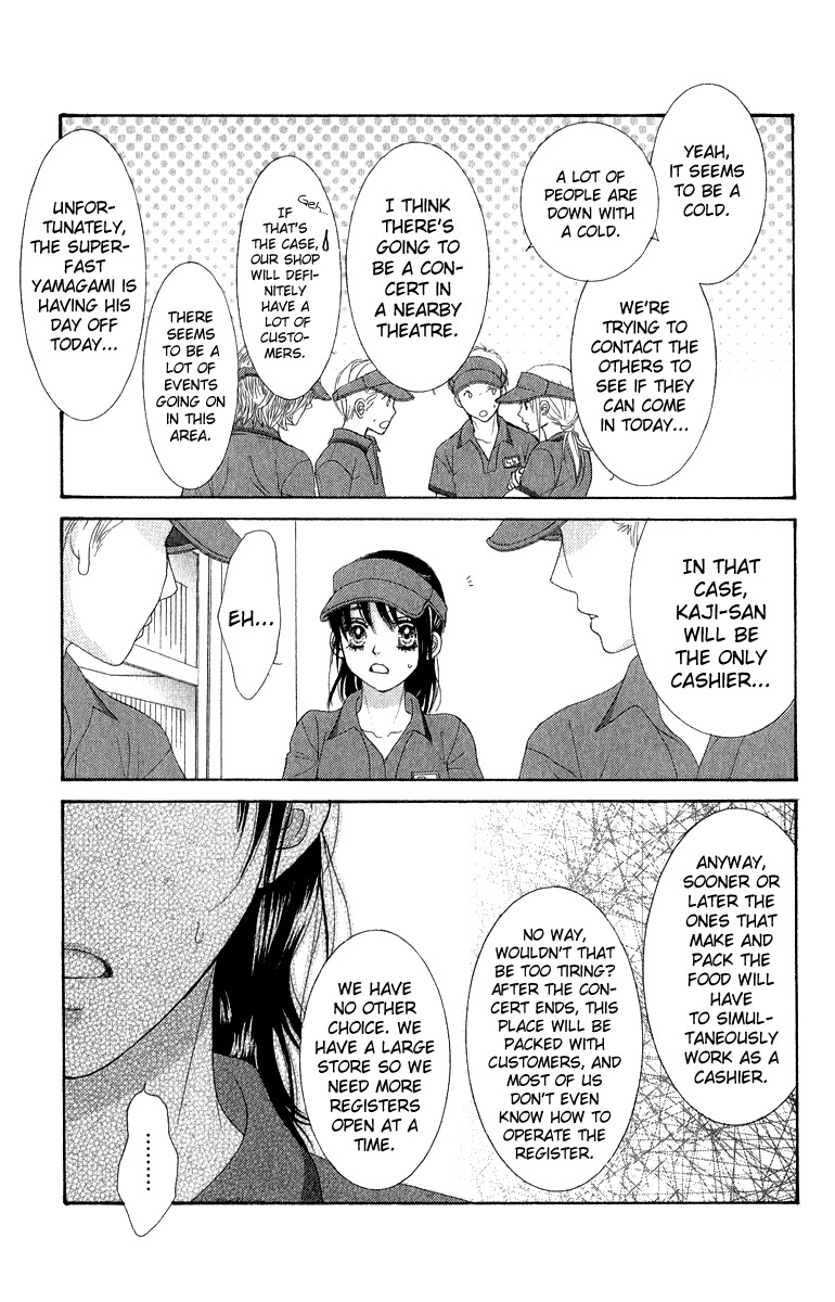 Bokutachi wa Shitte Shimatta Chapter 31 page 40 - Chapter 31