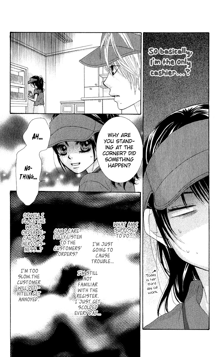 Bokutachi wa Shitte Shimatta Chapter 31 page 41 - Chapter 31