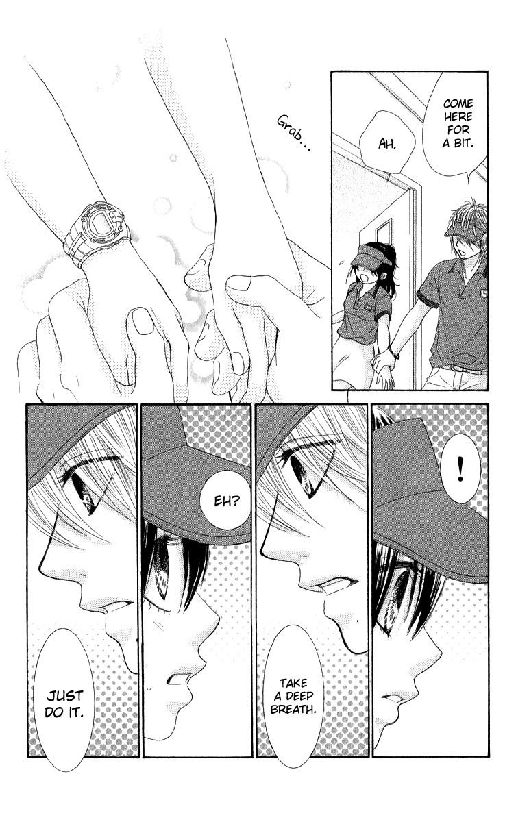 Bokutachi wa Shitte Shimatta Chapter 31 page 43 - Chapter 31
