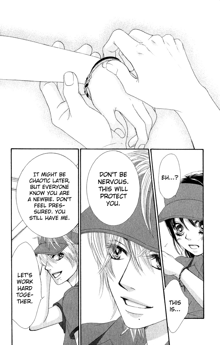 Bokutachi wa Shitte Shimatta Chapter 31 page 45 - Chapter 31