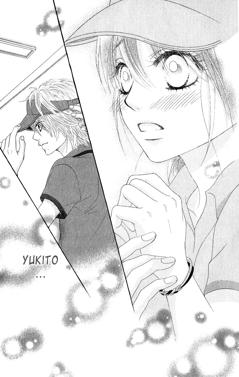 Bokutachi wa Shitte Shimatta Chapter 31 page 46 - Chapter 31
