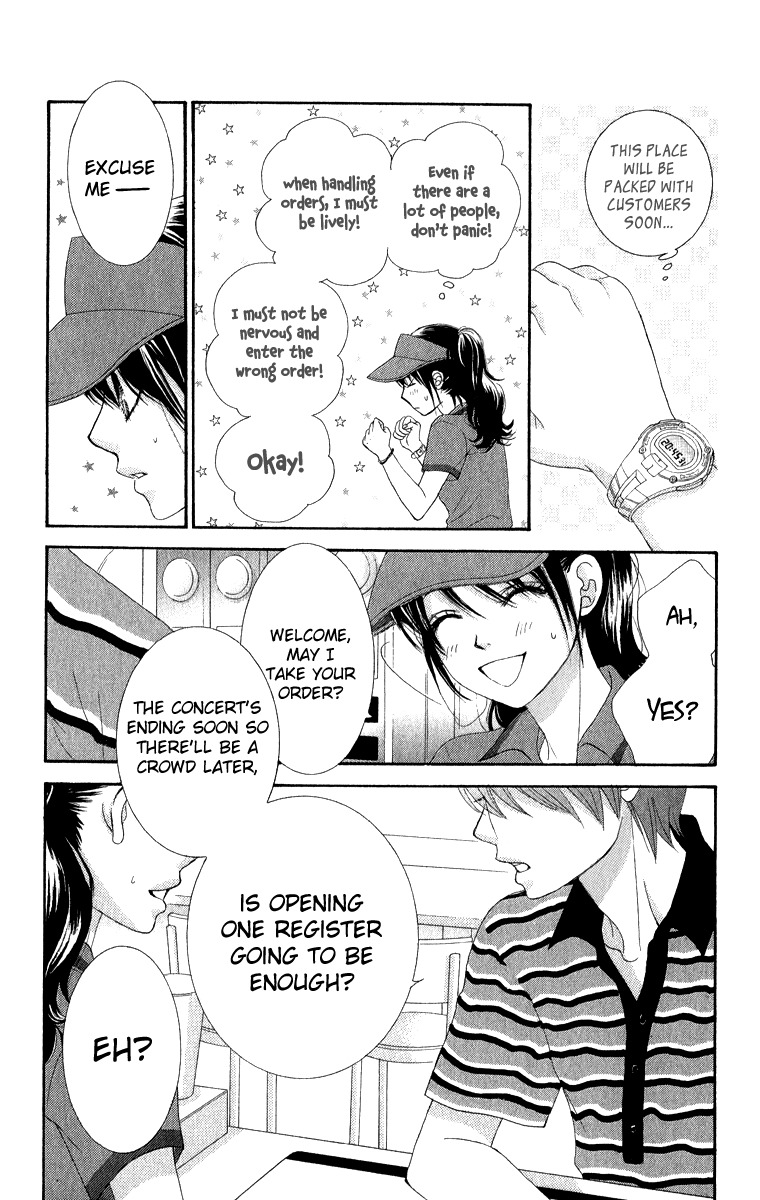 Bokutachi wa Shitte Shimatta Chapter 31 page 47 - Chapter 31