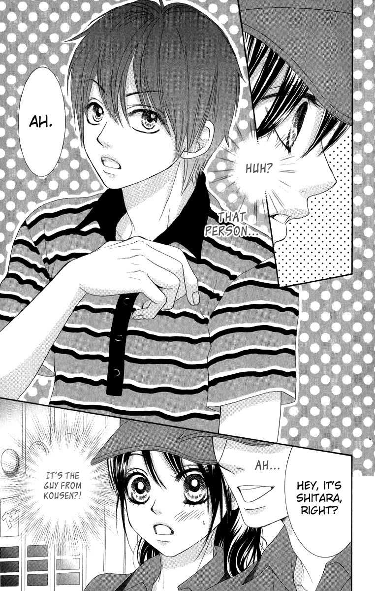 Bokutachi wa Shitte Shimatta Chapter 31 page 48 - Chapter 31