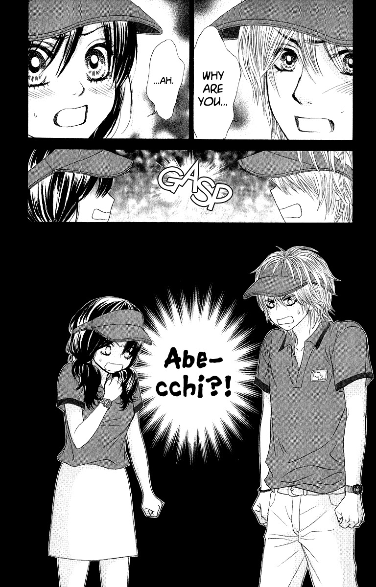 Bokutachi wa Shitte Shimatta Chapter 31 page 6 - Chapter 31