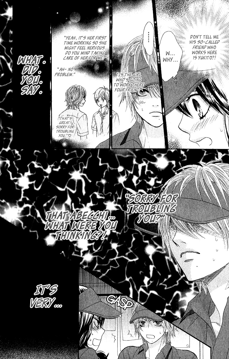 Bokutachi wa Shitte Shimatta Chapter 31 page 7 - Chapter 31