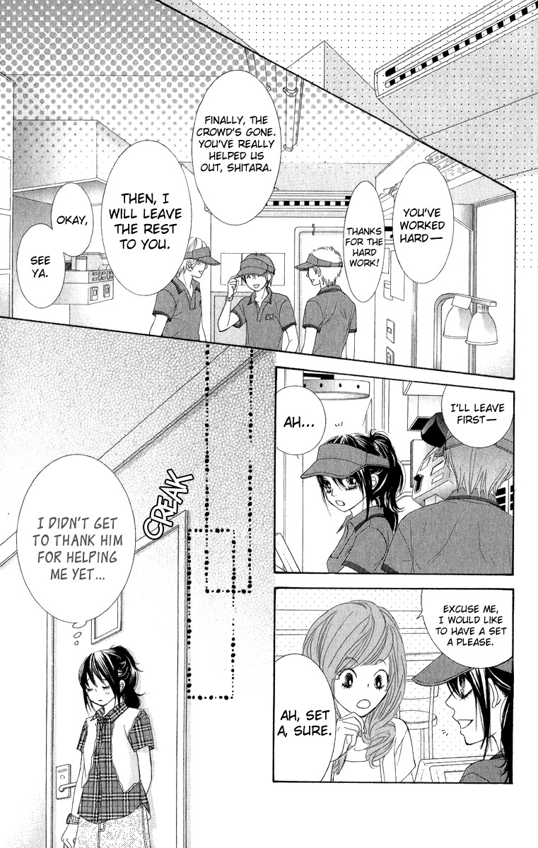 Bokutachi wa Shitte Shimatta Chapter 32 page 10 - Chapter 32
