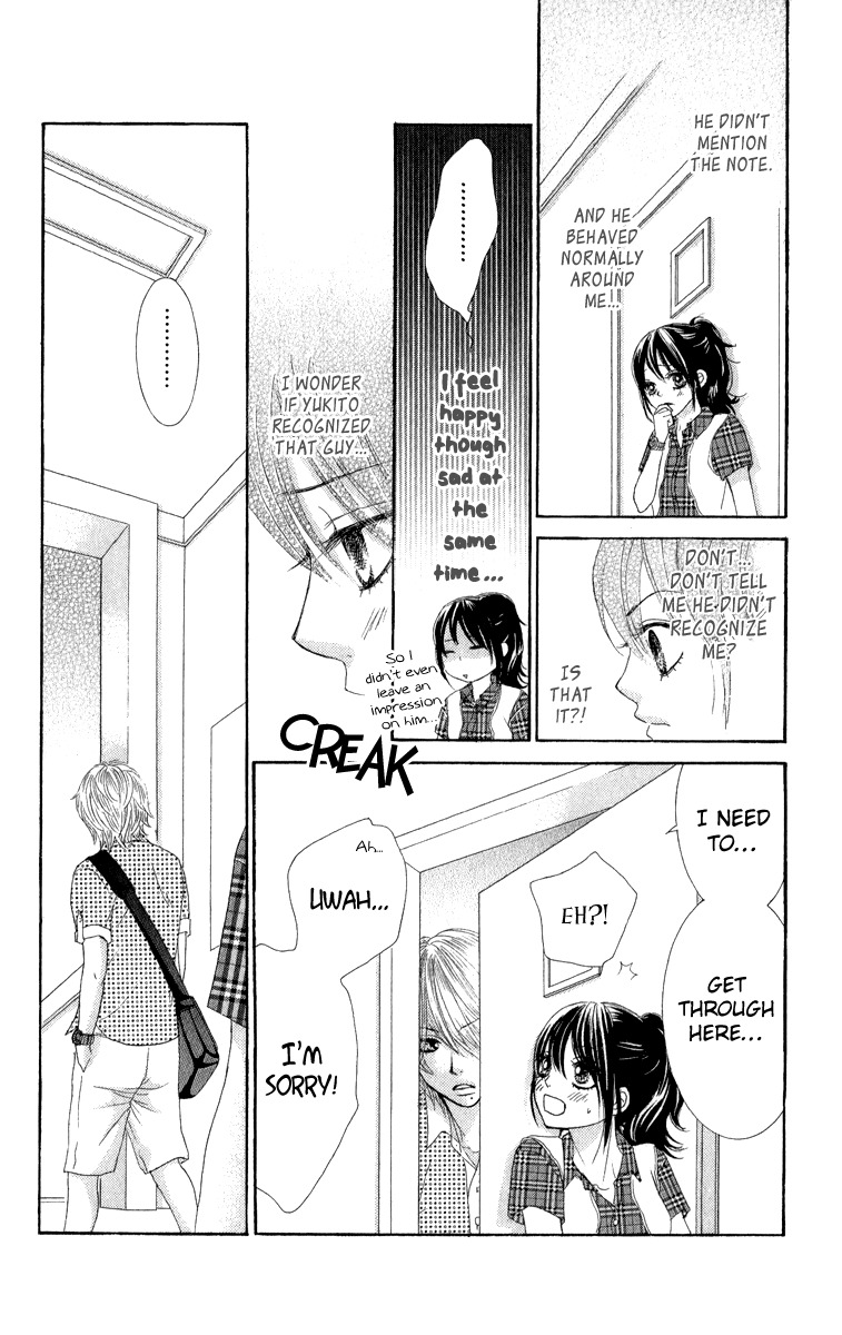 Bokutachi wa Shitte Shimatta Chapter 32 page 11 - Chapter 32