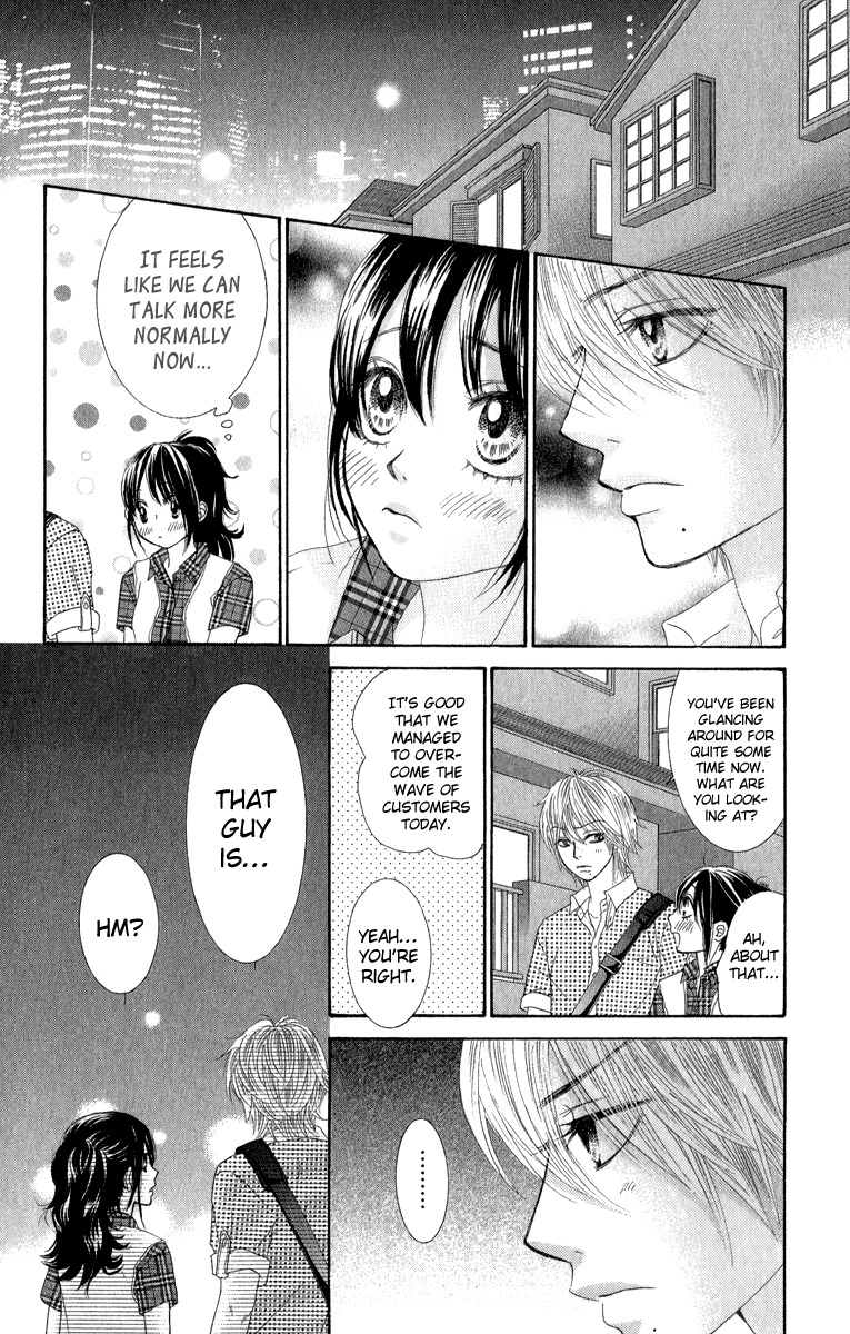 Bokutachi wa Shitte Shimatta Chapter 32 page 13 - Chapter 32