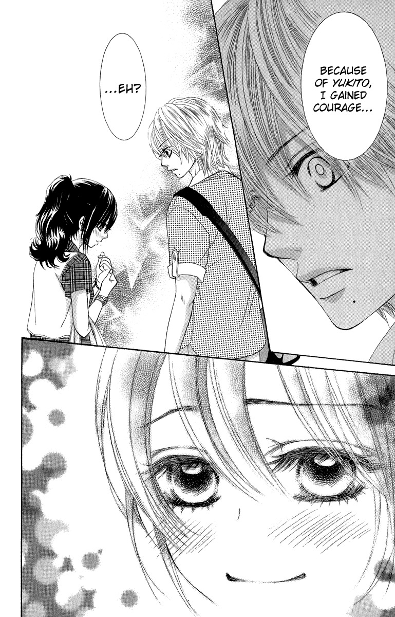 Bokutachi wa Shitte Shimatta Chapter 32 page 15 - Chapter 32
