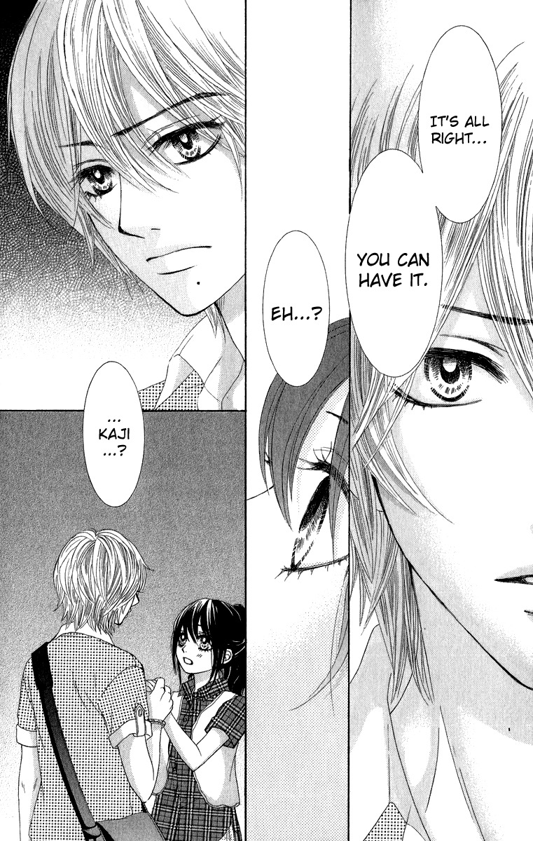Bokutachi wa Shitte Shimatta Chapter 32 page 17 - Chapter 32