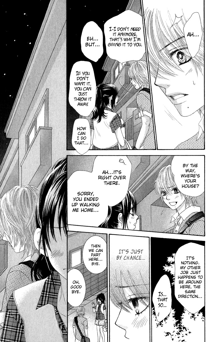 Bokutachi wa Shitte Shimatta Chapter 32 page 18 - Chapter 32