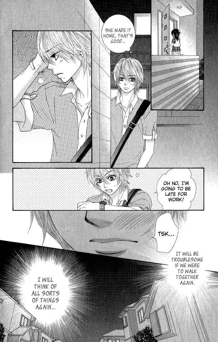 Bokutachi wa Shitte Shimatta Chapter 32 page 19 - Chapter 32