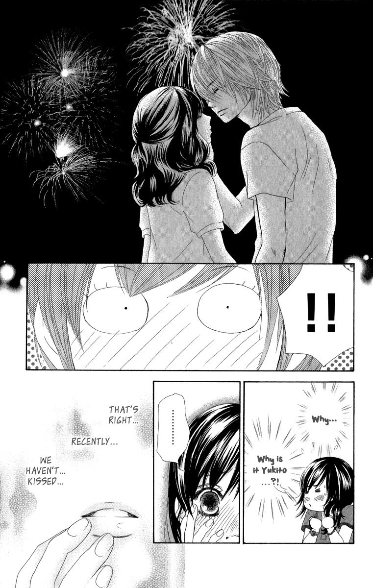 Bokutachi wa Shitte Shimatta Chapter 32 page 22 - Chapter 32