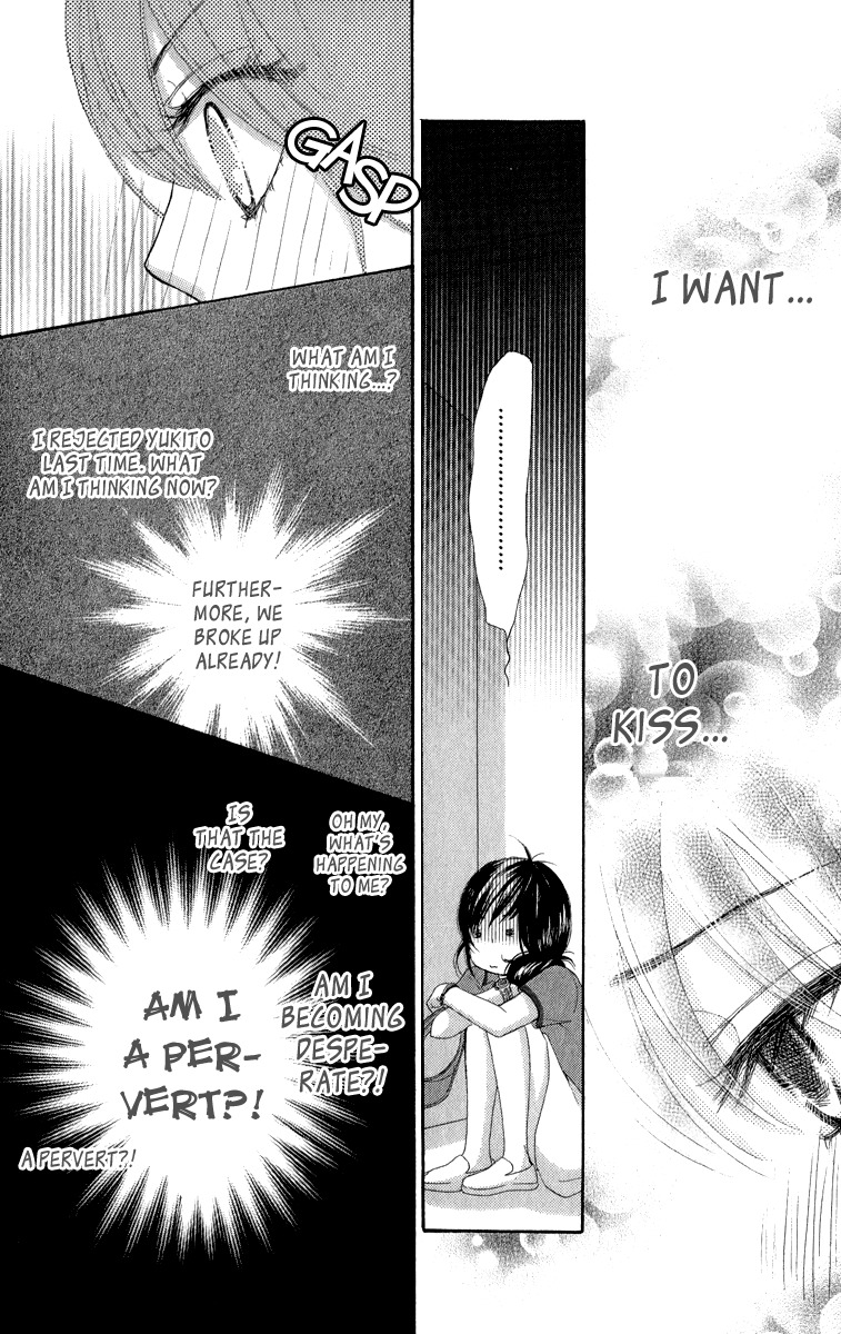 Bokutachi wa Shitte Shimatta Chapter 32 page 23 - Chapter 32