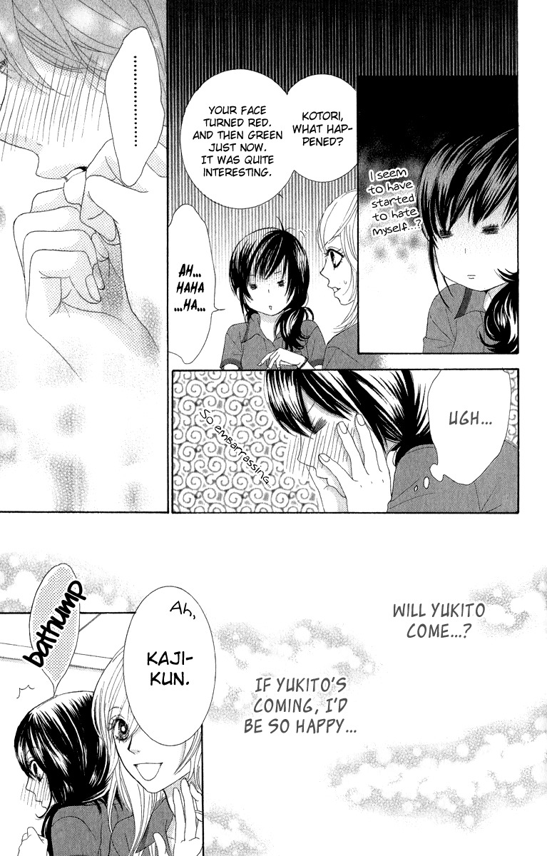 Bokutachi wa Shitte Shimatta Chapter 32 page 24 - Chapter 32