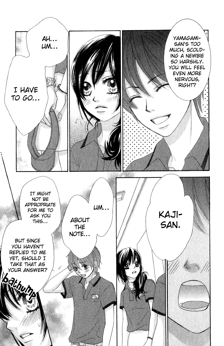 Bokutachi wa Shitte Shimatta Chapter 32 page 30 - Chapter 32