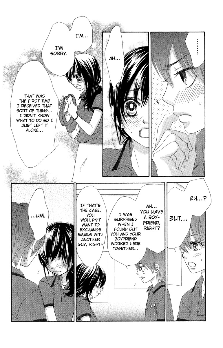 Bokutachi wa Shitte Shimatta Chapter 32 page 31 - Chapter 32