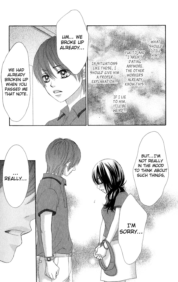 Bokutachi wa Shitte Shimatta Chapter 32 page 32 - Chapter 32