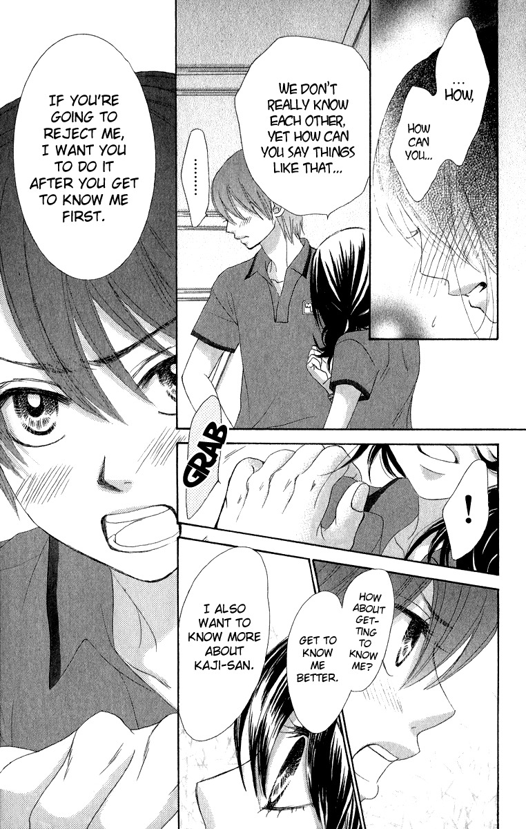 Bokutachi wa Shitte Shimatta Chapter 32 page 34 - Chapter 32