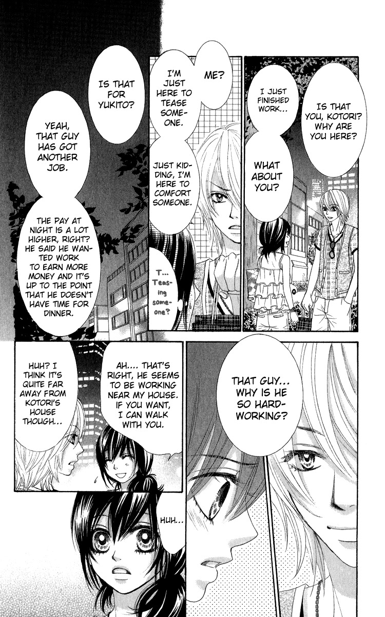 Bokutachi wa Shitte Shimatta Chapter 32 page 37 - Chapter 32