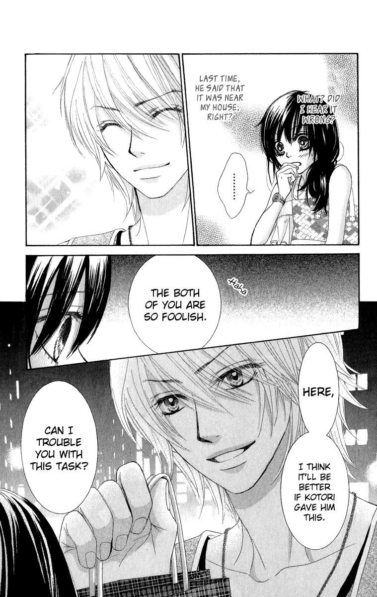 Bokutachi wa Shitte Shimatta Chapter 32 page 38 - Chapter 32