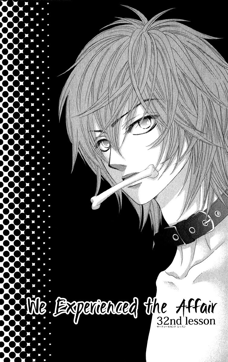 Bokutachi wa Shitte Shimatta Chapter 32 page 4 - Chapter 32