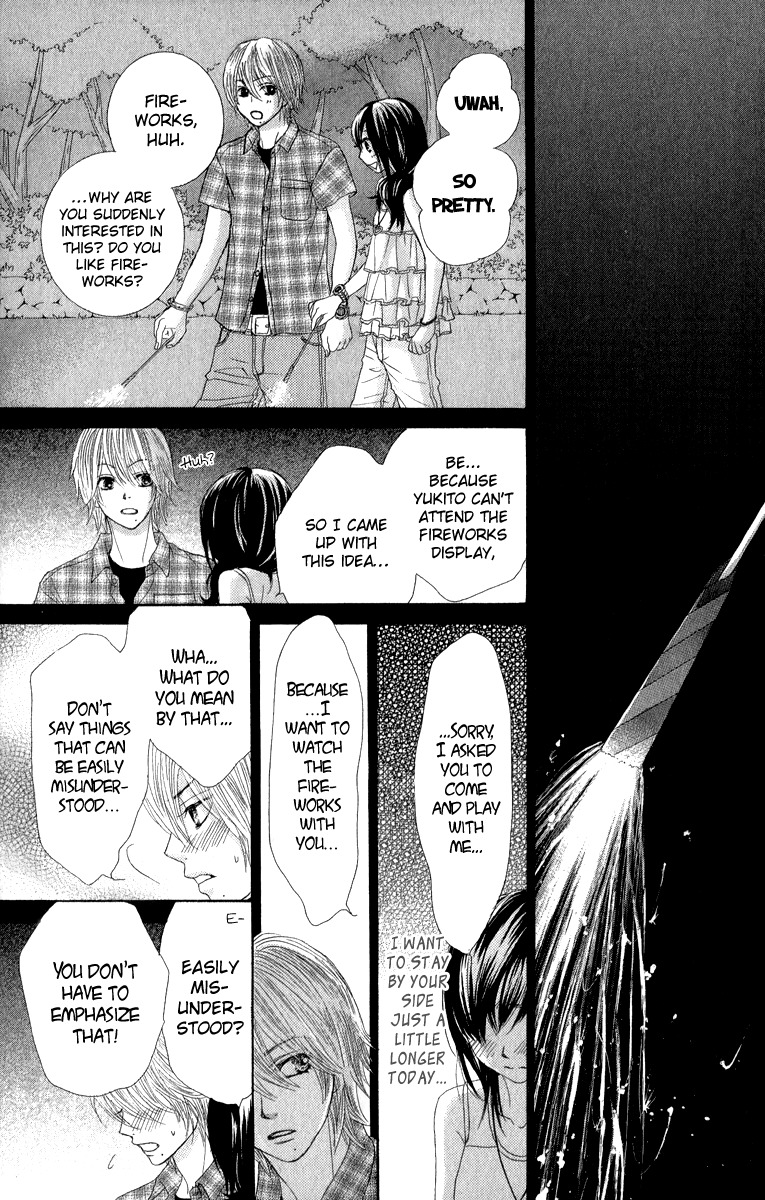 Bokutachi wa Shitte Shimatta Chapter 32 page 42 - Chapter 32