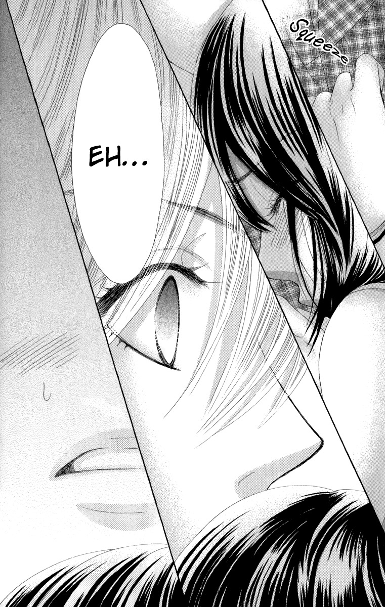 Bokutachi wa Shitte Shimatta Chapter 32 page 45 - Chapter 32