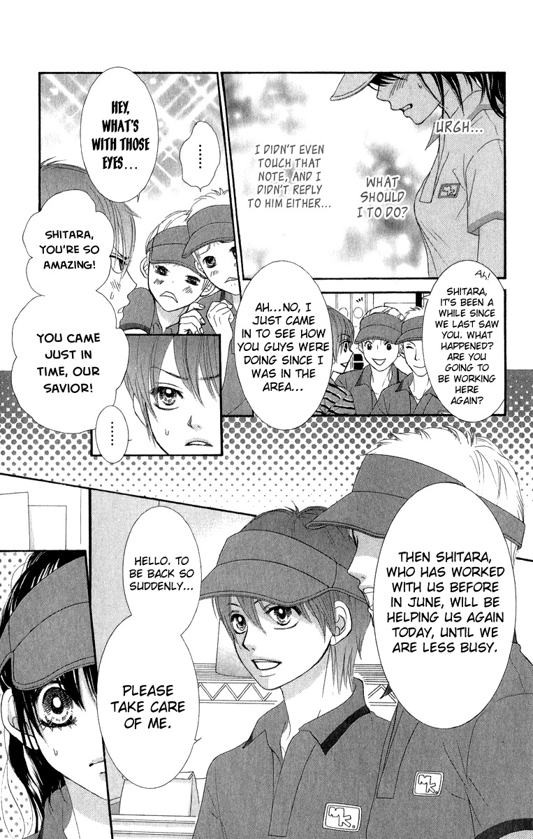 Bokutachi wa Shitte Shimatta Chapter 32 page 6 - Chapter 32