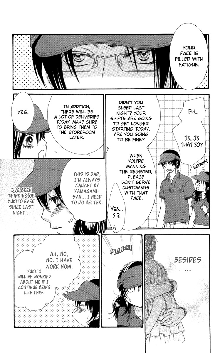 Bokutachi wa Shitte Shimatta Chapter 33 page 10 - Chapter 33