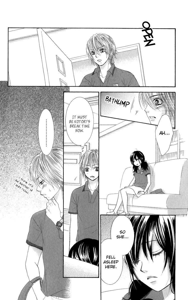 Bokutachi wa Shitte Shimatta Chapter 33 page 13 - Chapter 33