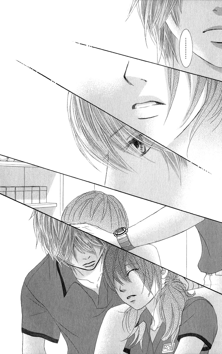 Bokutachi wa Shitte Shimatta Chapter 33 page 15 - Chapter 33