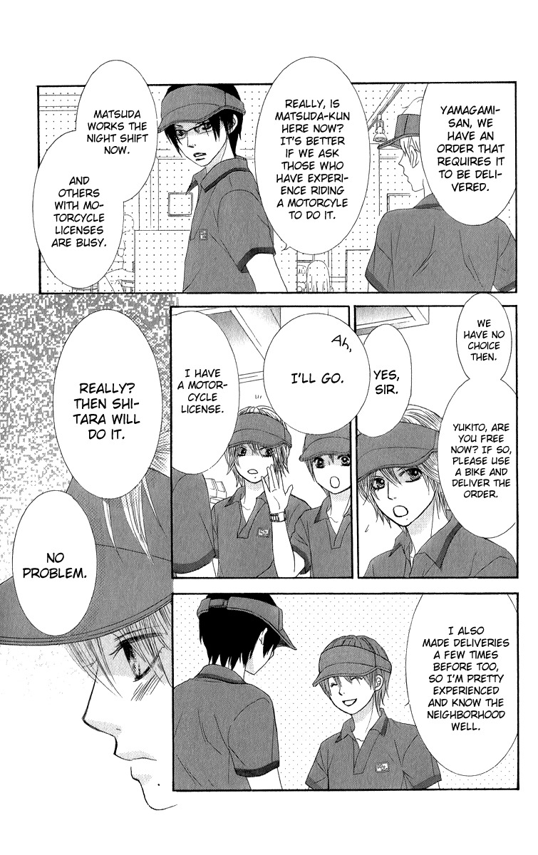 Bokutachi wa Shitte Shimatta Chapter 33 page 18 - Chapter 33