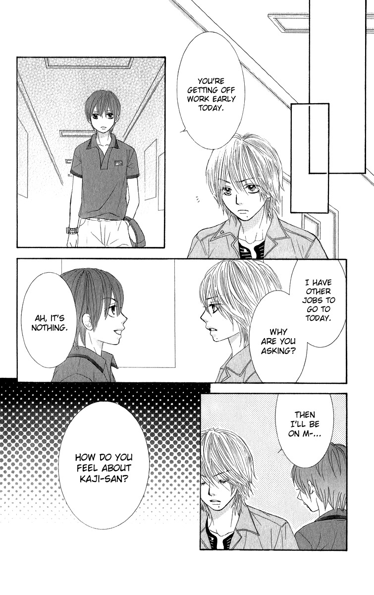 Bokutachi wa Shitte Shimatta Chapter 33 page 19 - Chapter 33
