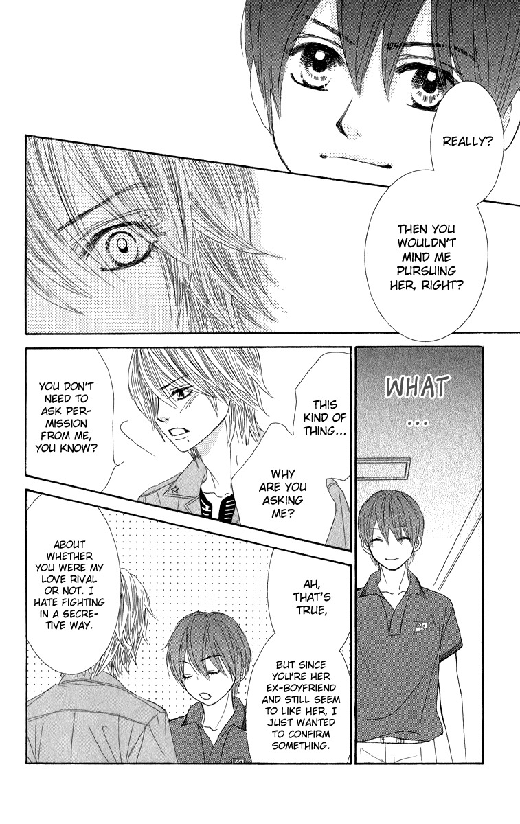 Bokutachi wa Shitte Shimatta Chapter 33 page 21 - Chapter 33
