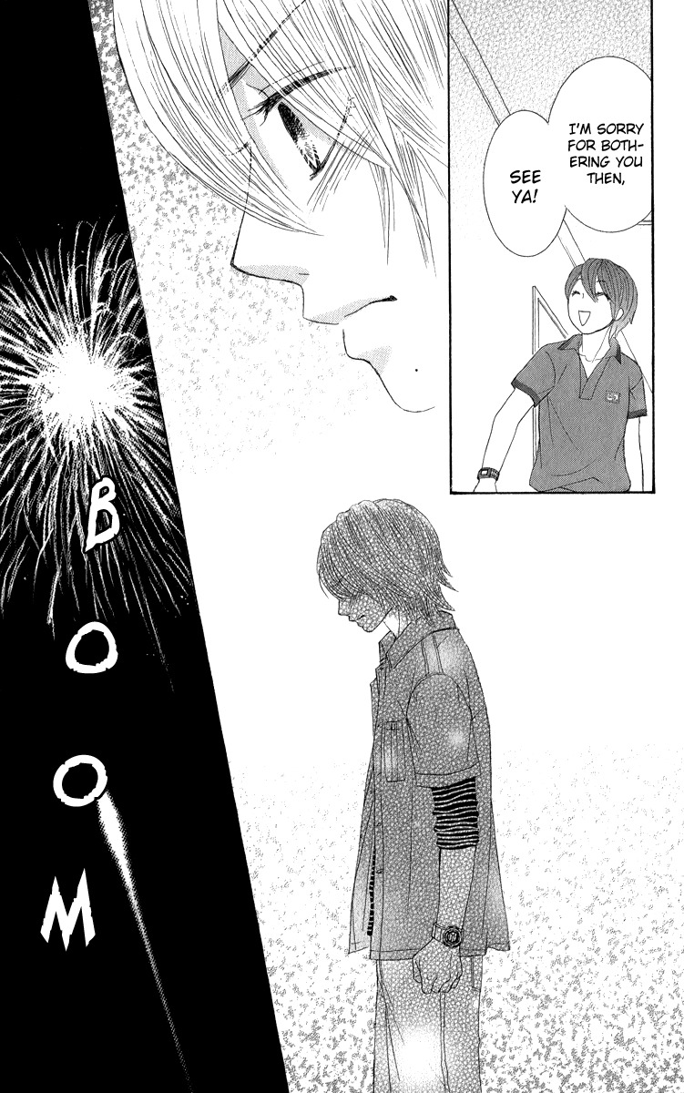 Bokutachi wa Shitte Shimatta Chapter 33 page 22 - Chapter 33