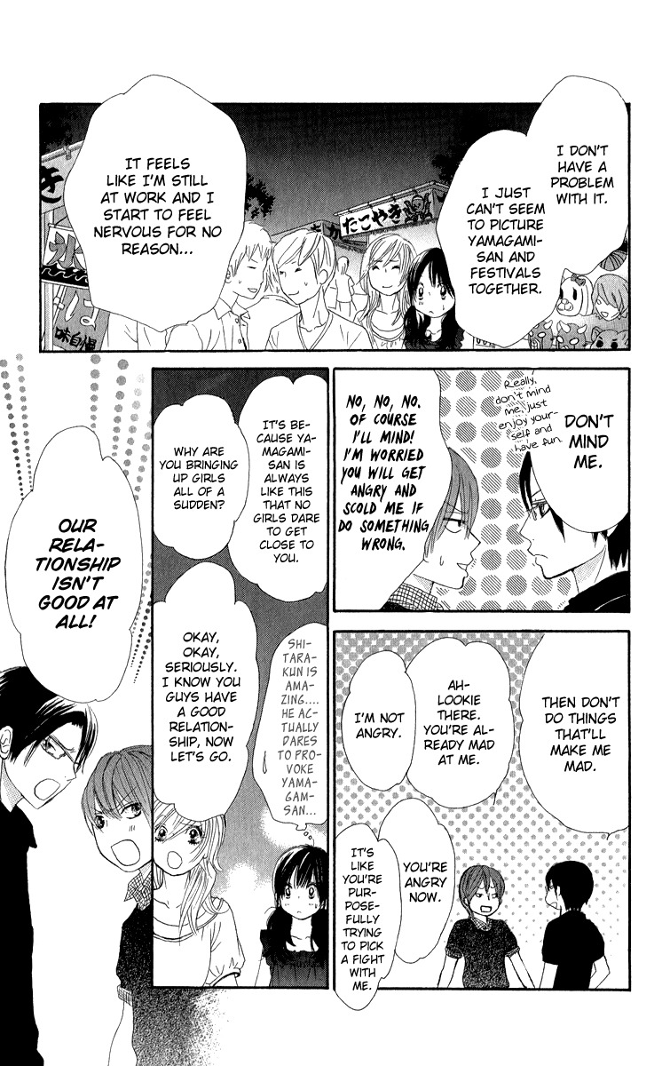Bokutachi wa Shitte Shimatta Chapter 33 page 24 - Chapter 33