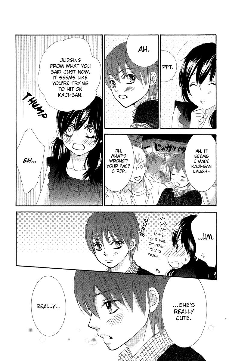 Bokutachi wa Shitte Shimatta Chapter 33 page 25 - Chapter 33