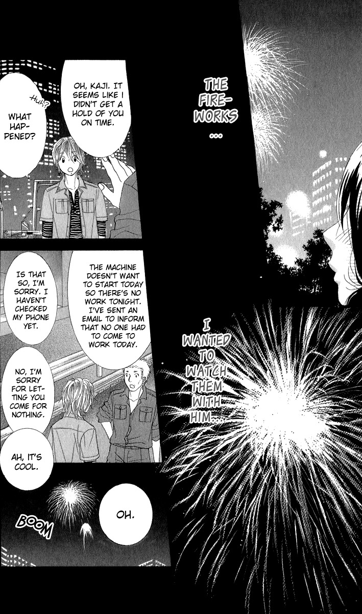 Bokutachi wa Shitte Shimatta Chapter 33 page 27 - Chapter 33