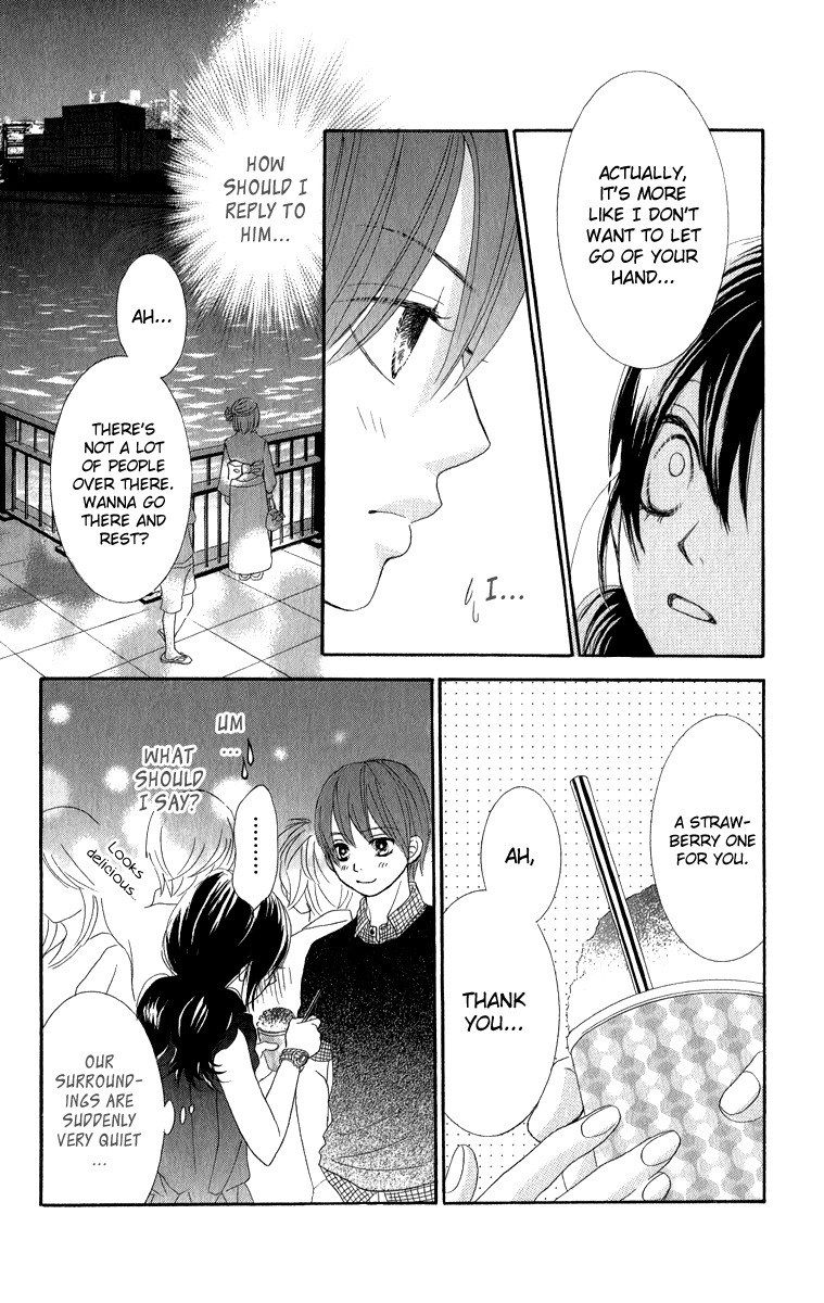 Bokutachi wa Shitte Shimatta Chapter 33 page 31 - Chapter 33
