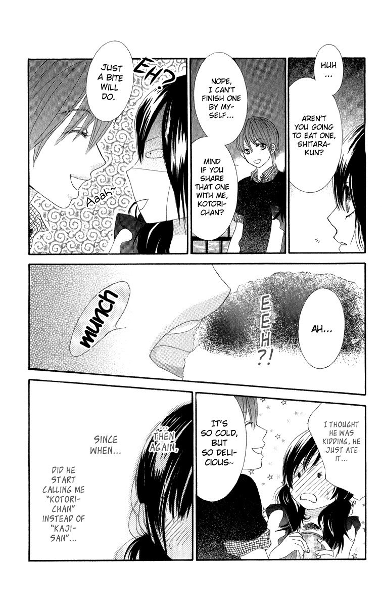 Bokutachi wa Shitte Shimatta Chapter 33 page 32 - Chapter 33