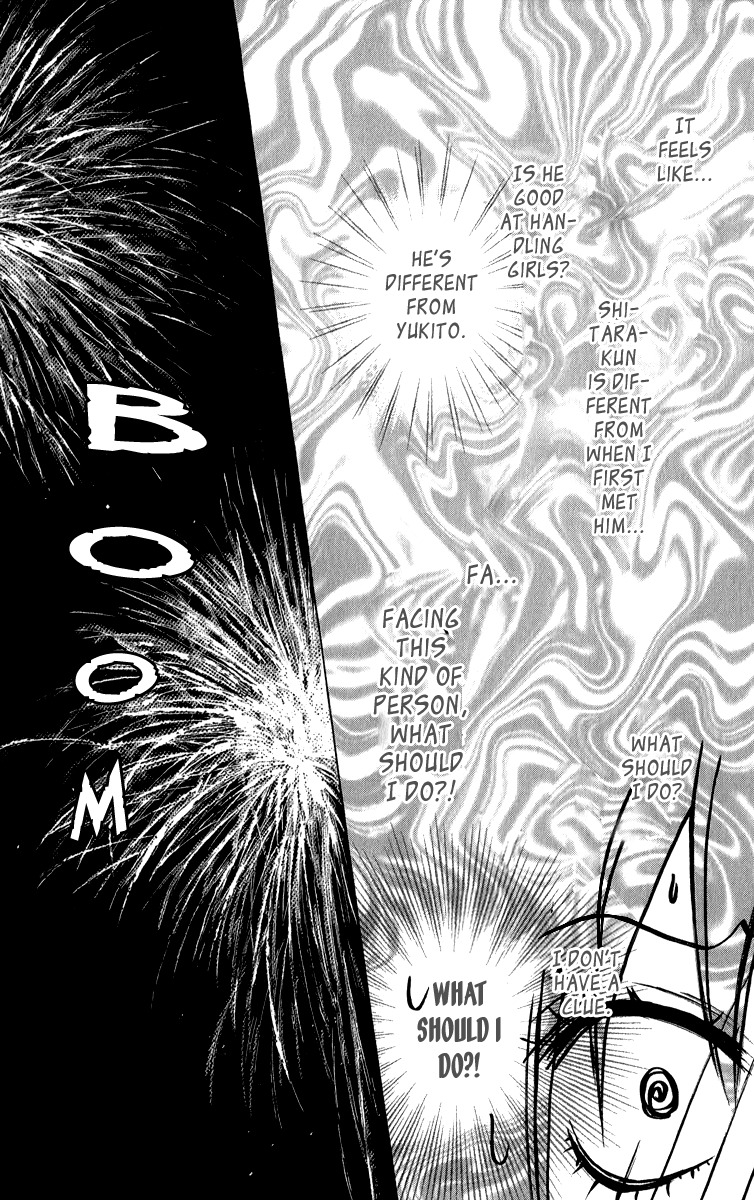 Bokutachi wa Shitte Shimatta Chapter 33 page 33 - Chapter 33