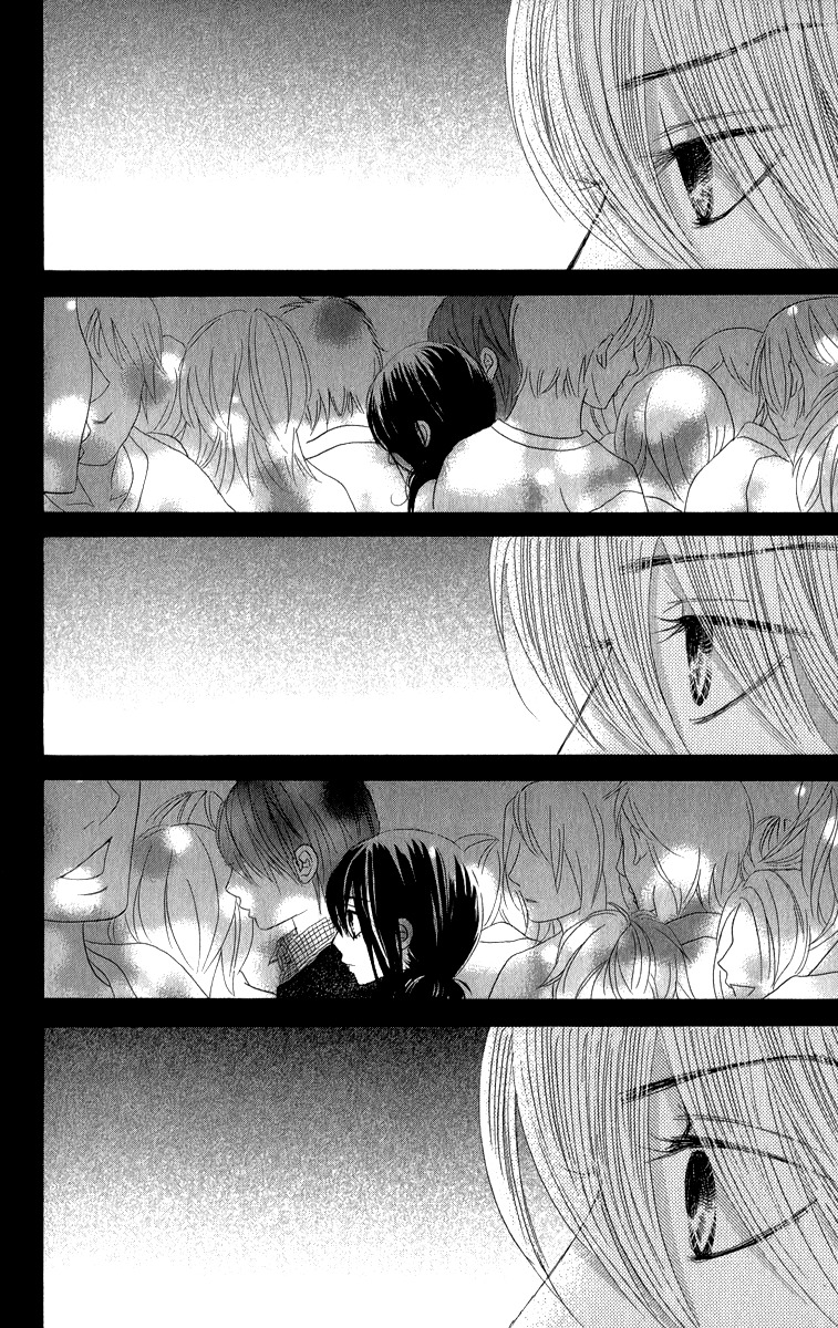 Bokutachi wa Shitte Shimatta Chapter 33 page 35 - Chapter 33
